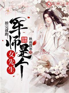 掘地求升