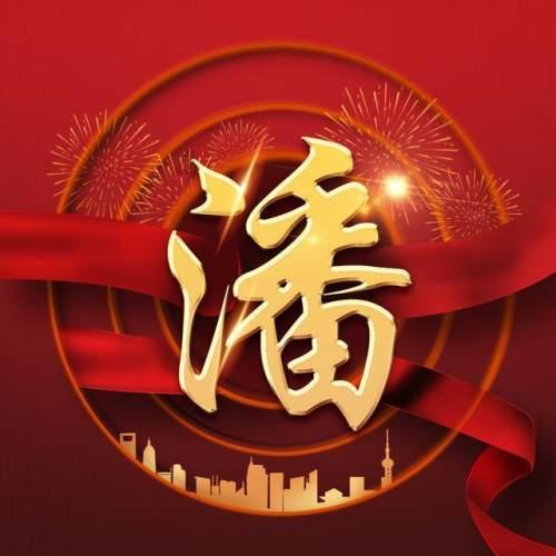 双子座真的很花心吗？游戏画面