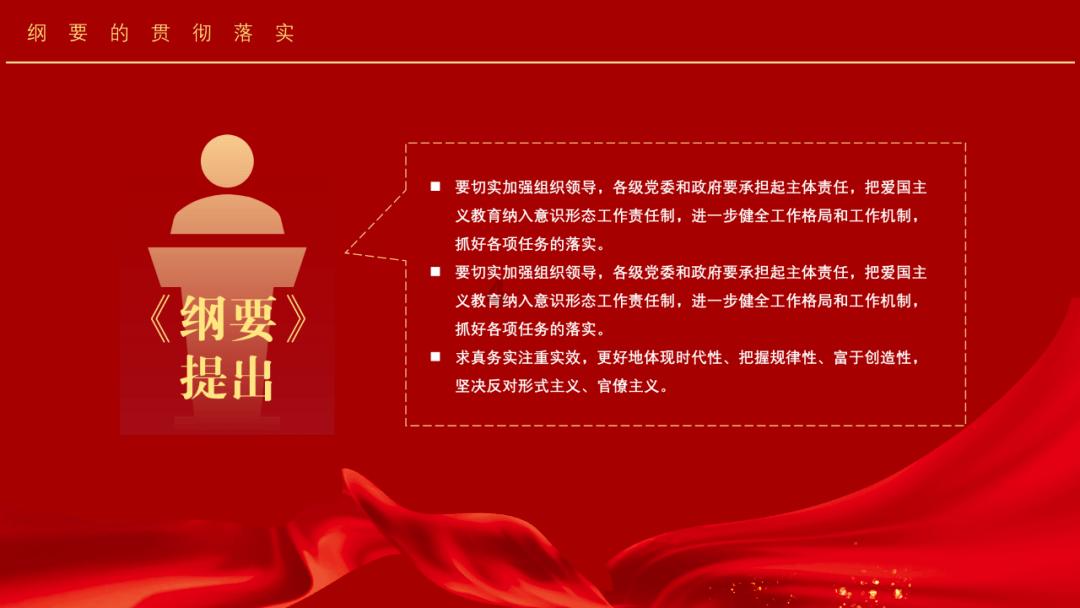 逃离棕榈树森林