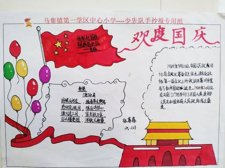 电脑下面的键盘显示没了游戏画面
