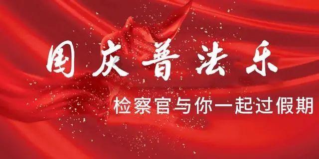 旋转射击2