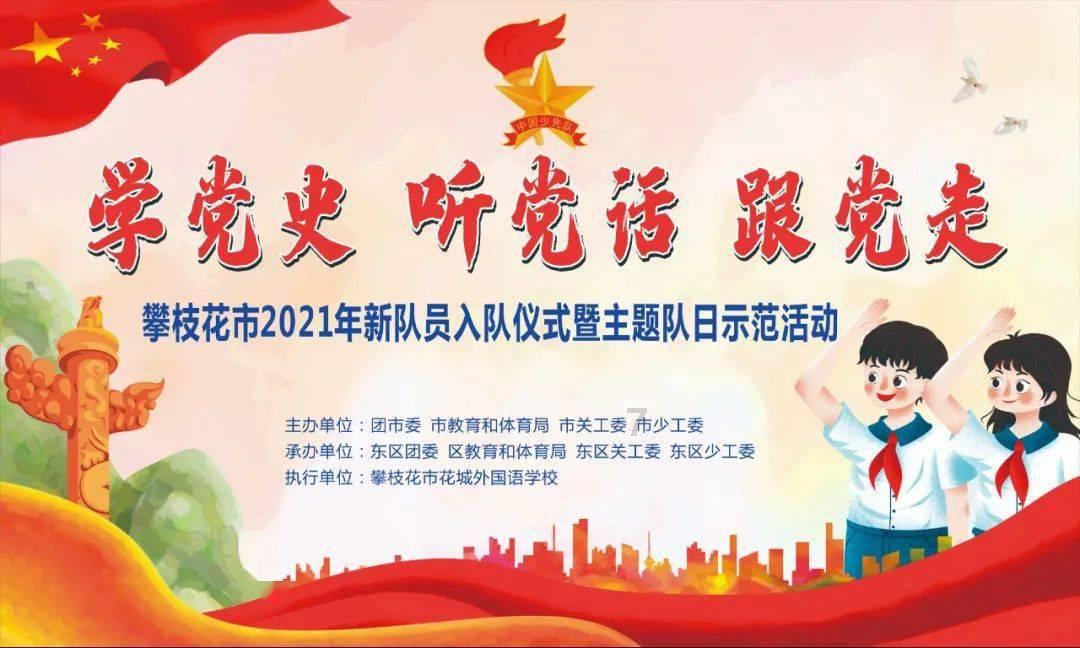 学历焦虑不要怕！济南大学3+1帮你爆改逆袭！