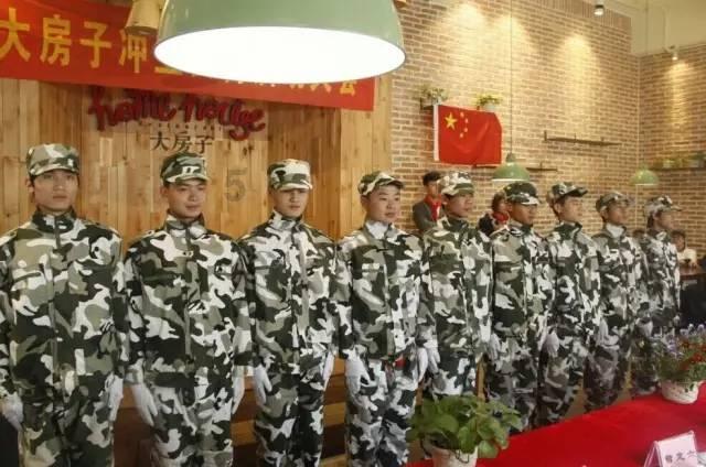 大叔钓鱼