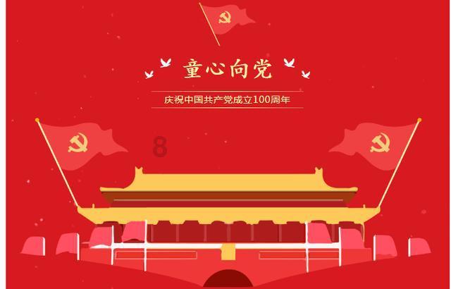 芜湖，省委省政府拟通报表扬！