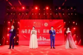 男科古今丨跨越千里,只为对他说声“谢谢”!